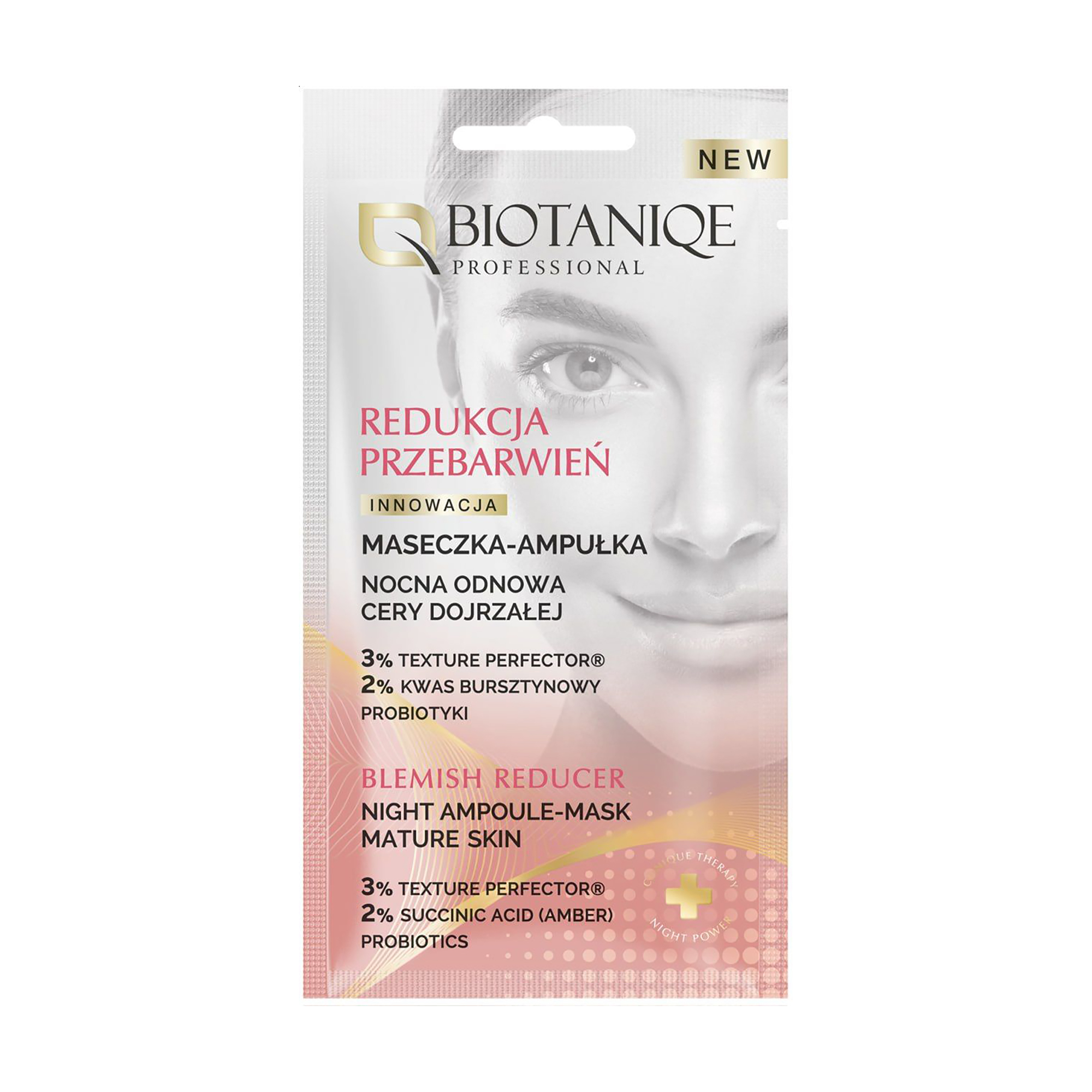 Нічна ампульна маска для обличчя Biotaniqe Professional Blemish Reducer Night Ampoule-Mask, 10 мл